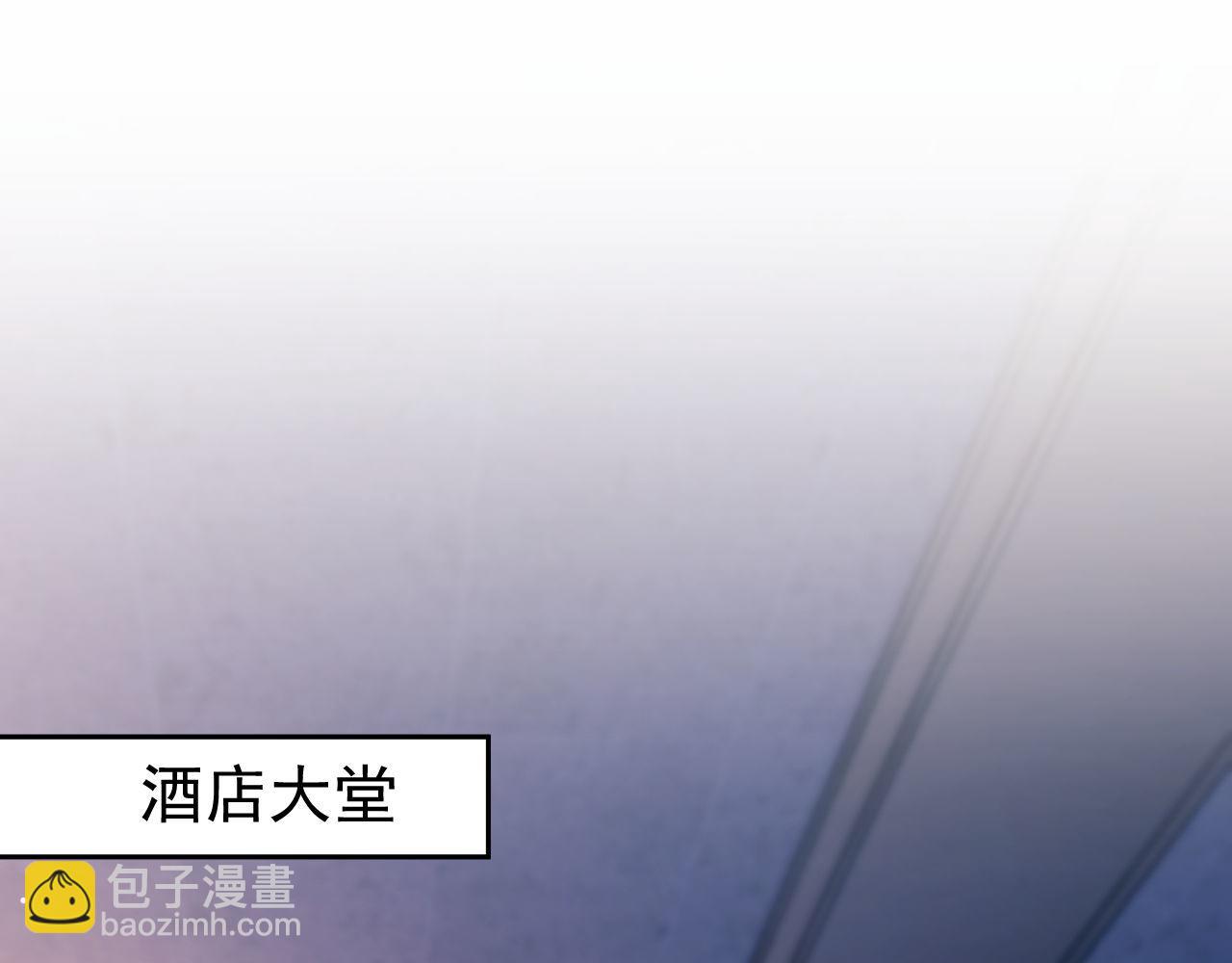 第34话 薄先生在我面前出浴！(1/3)-第34话