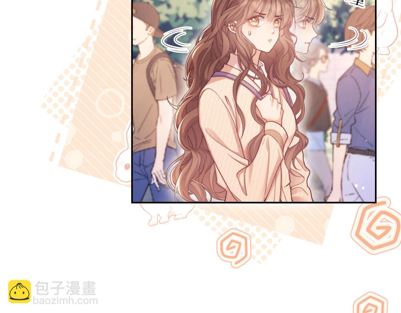 第36话 情敌出现？！(1/2)-第36话