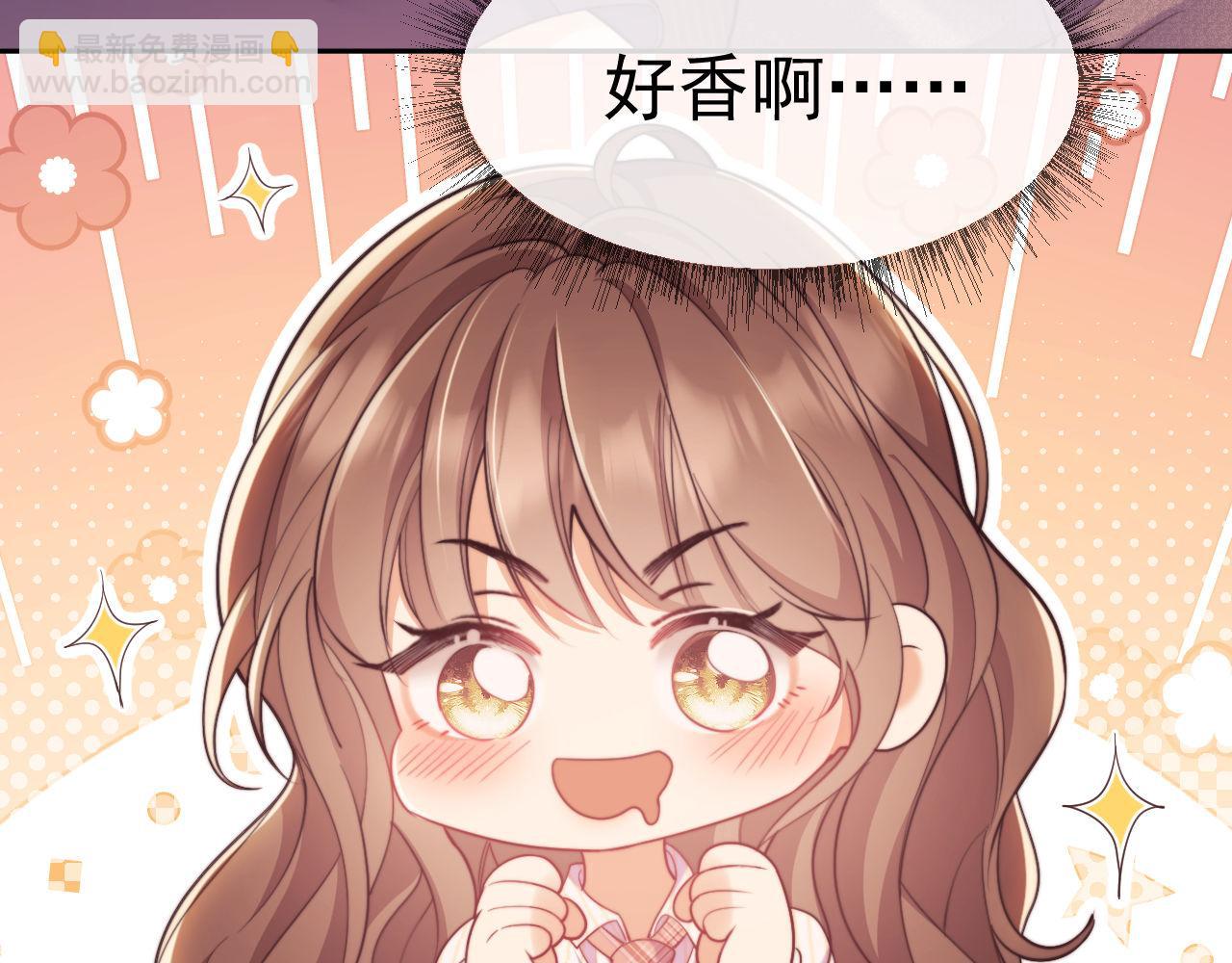 第38话 可恶，被他拿捏了！(1/3)-第38话