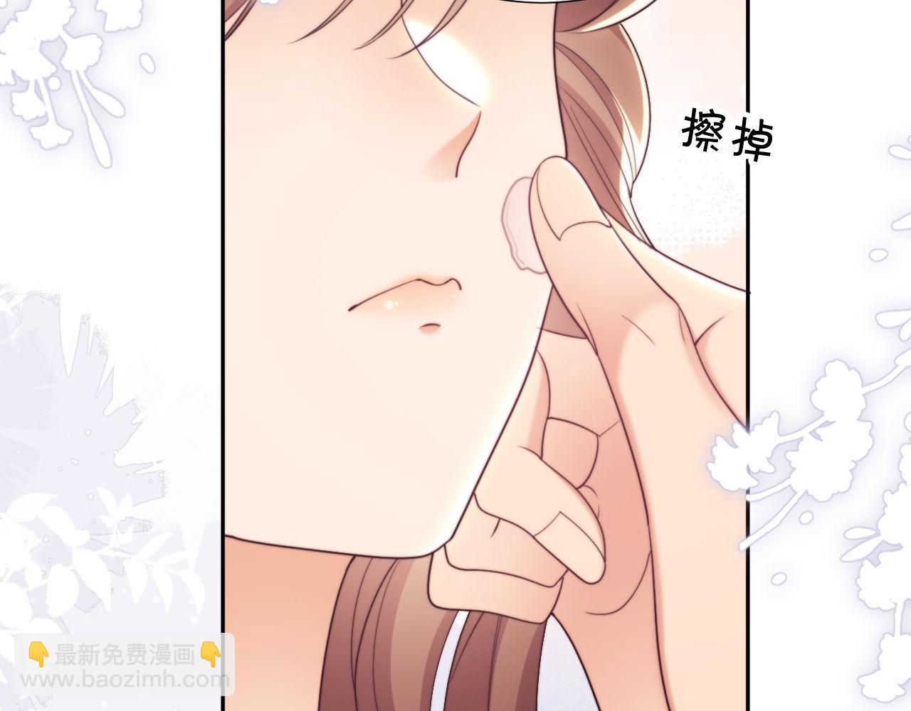 第38话 可恶，被他拿捏了！(1/3)-第38话