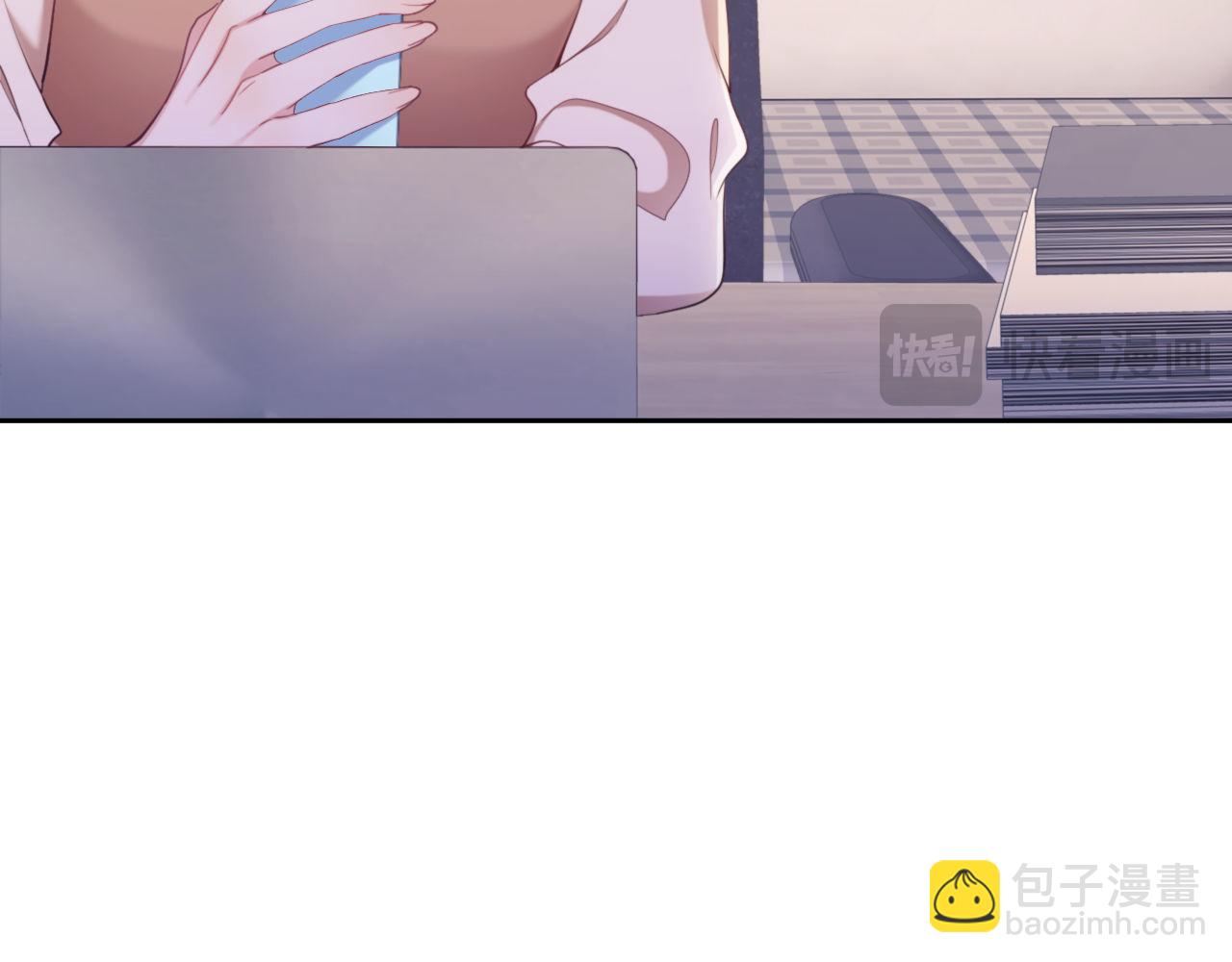 第40话 我们窈窈打脸不留隔夜(1/3)-第40话
