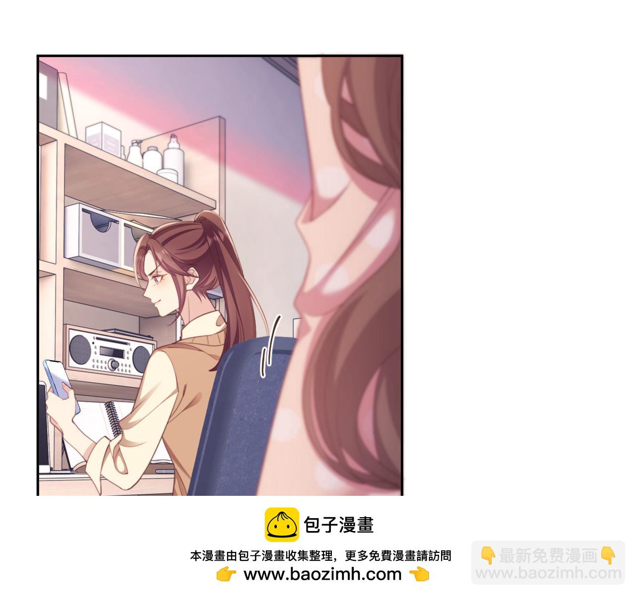 第40话 我们窈窈打脸不留隔夜(1/3)-第40话