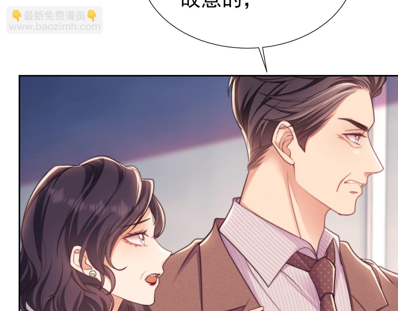 第42话 她不需要保护(1/2)-第42话