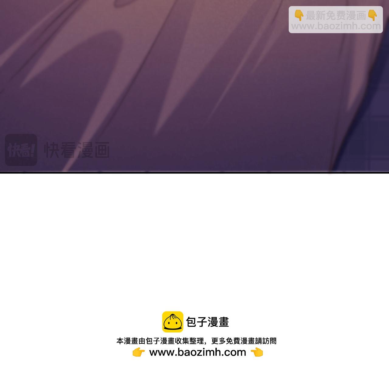 第42话 她不需要保护(1/2)-第42话