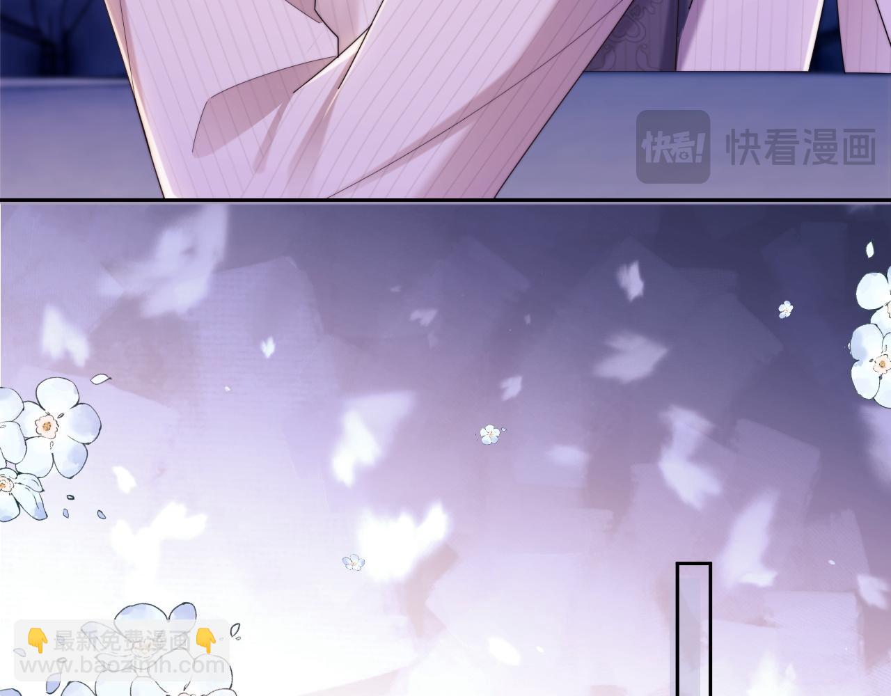 第45话 看来薄总不淡定了(1/2)-第46话