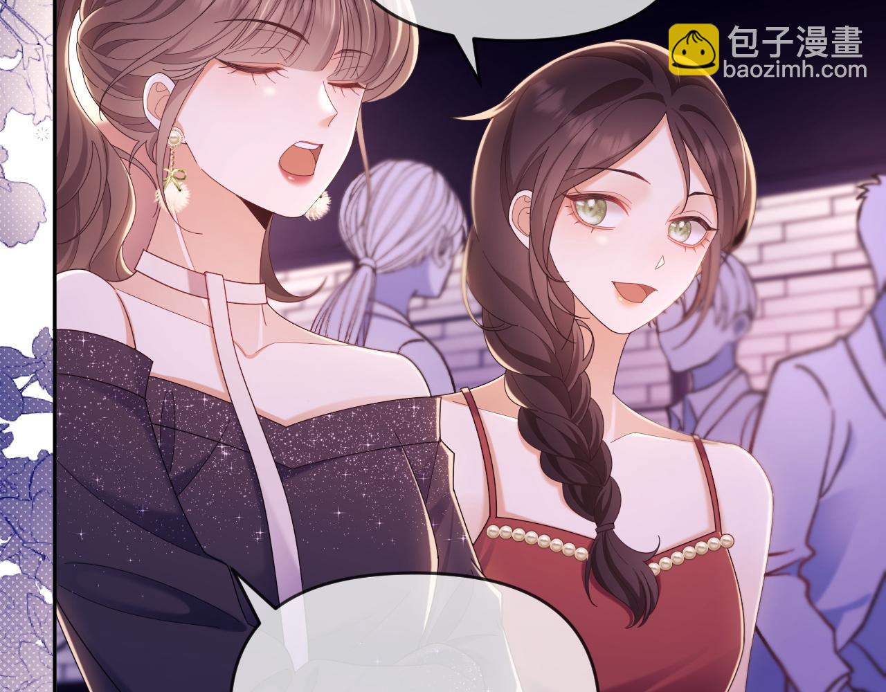 第45话 看来薄总不淡定了(1/2)-第46话