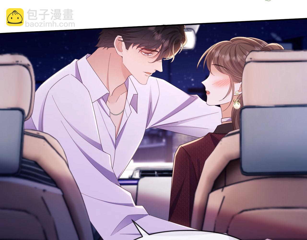 第47话 背叛我的你啥也不是(1/3)-第48话