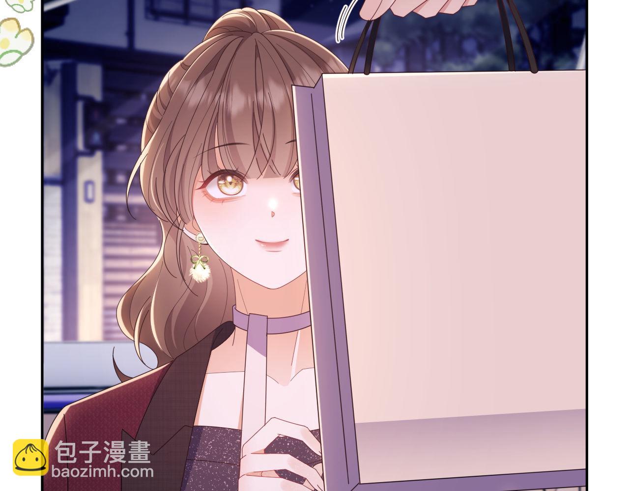 第47话 背叛我的你啥也不是(1/3)-第48话