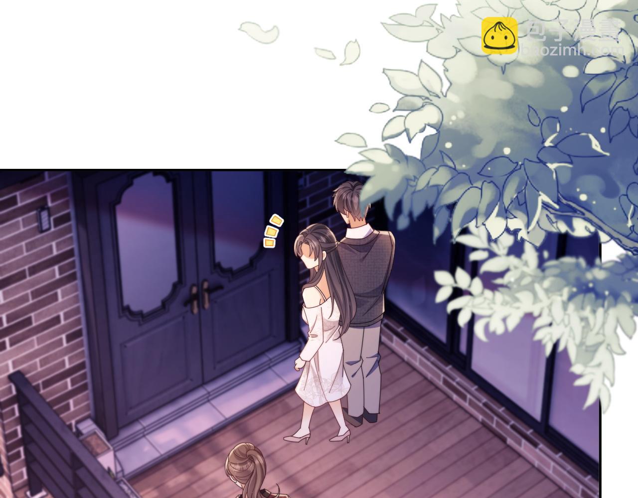 第47话 背叛我的你啥也不是(1/3)-第48话