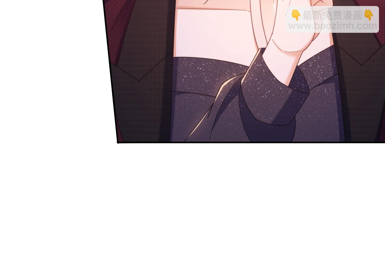 第47话 背叛我的你啥也不是(1/3)-第48话