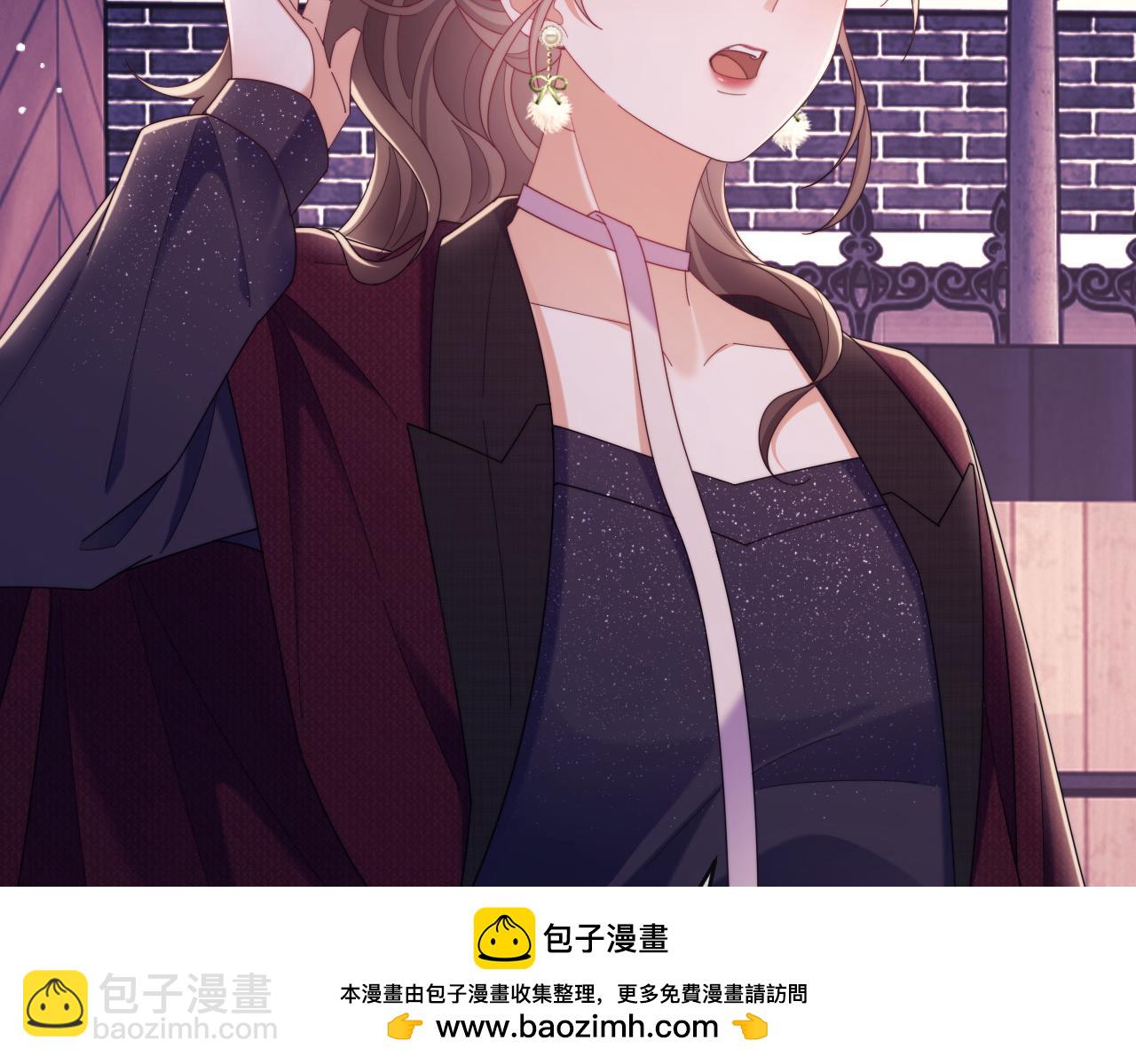 第47话 背叛我的你啥也不是(1/3)-第48话