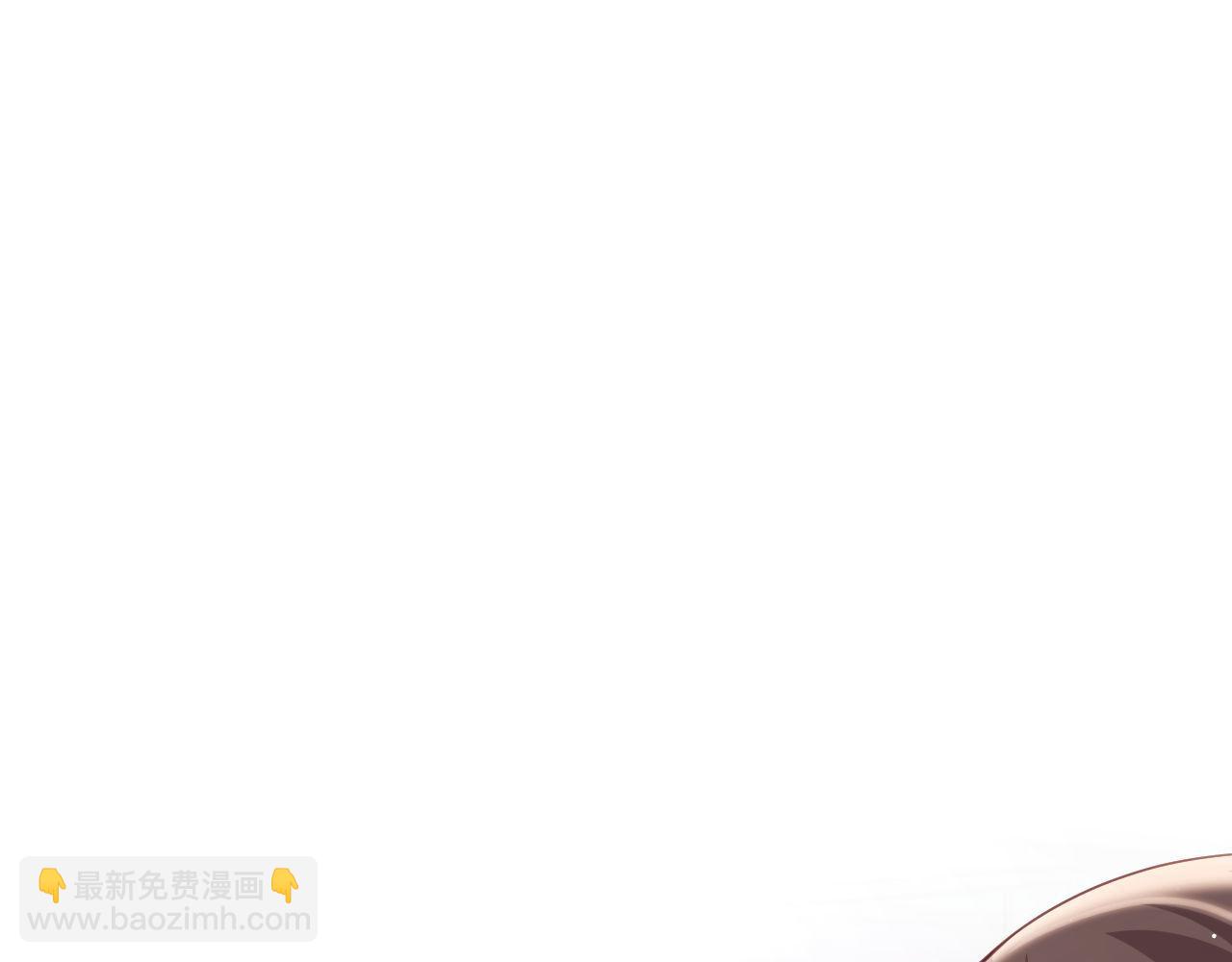 第5话 男人都是大猪蹄子(1/3)-第6话