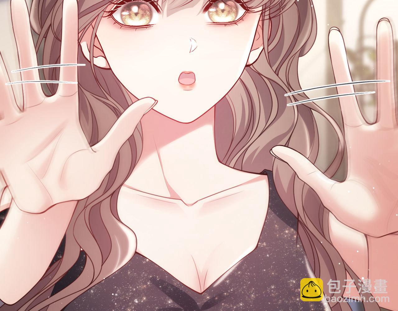 第5话 男人都是大猪蹄子(1/3)-第6话