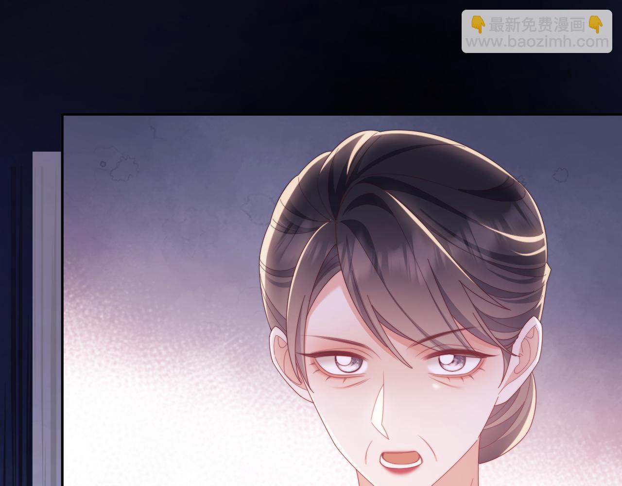 第53话 和谢谨然结婚？！(1/3)-第54话