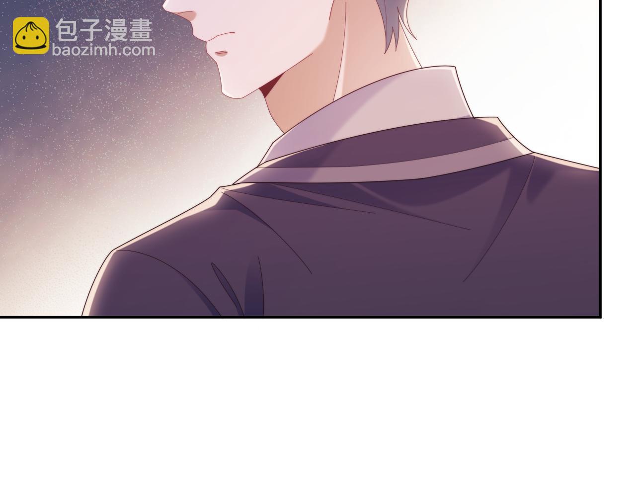 第53话 和谢谨然结婚？！(1/3)-第54话