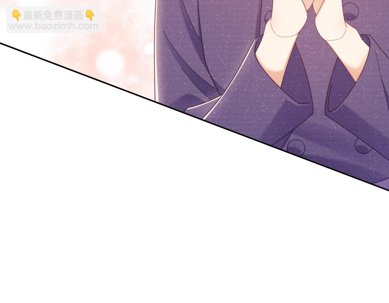 第53话 和谢谨然结婚？！(1/3)-第54话