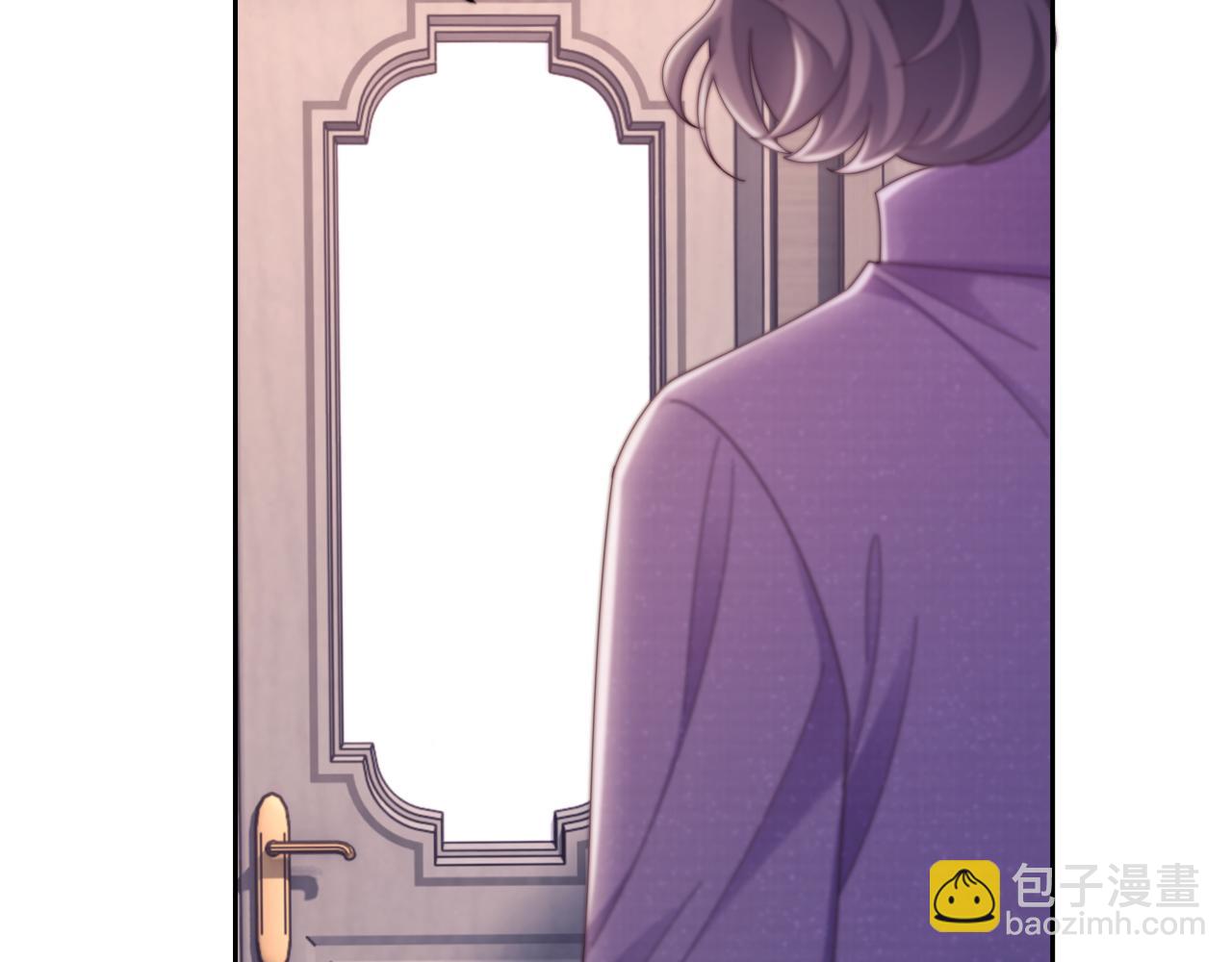 第53话 和谢谨然结婚？！(1/3)-第54话