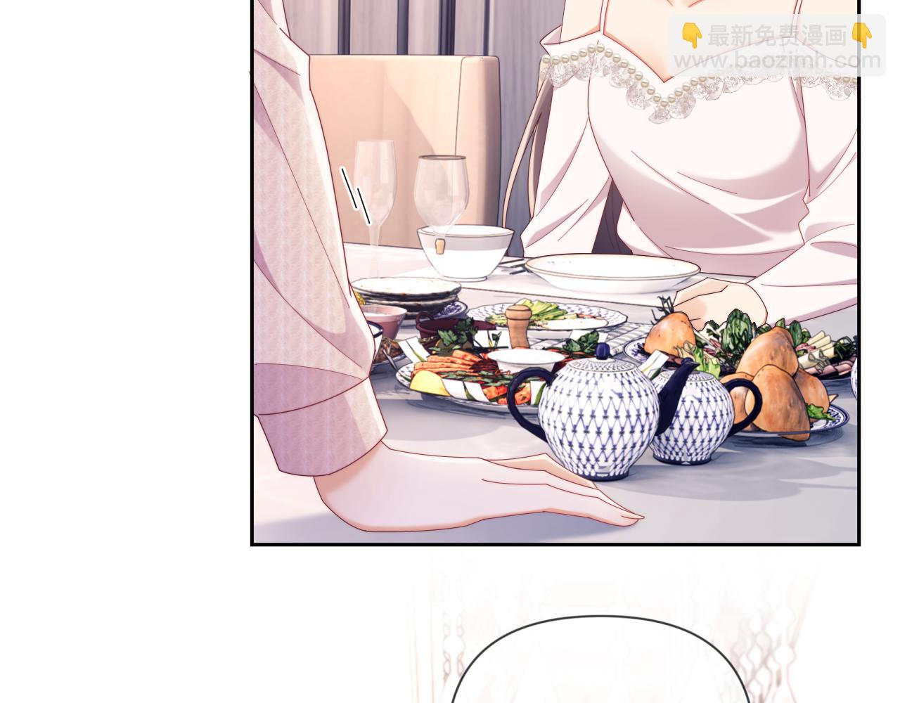第53话 和谢谨然结婚？！(1/3)-第54话