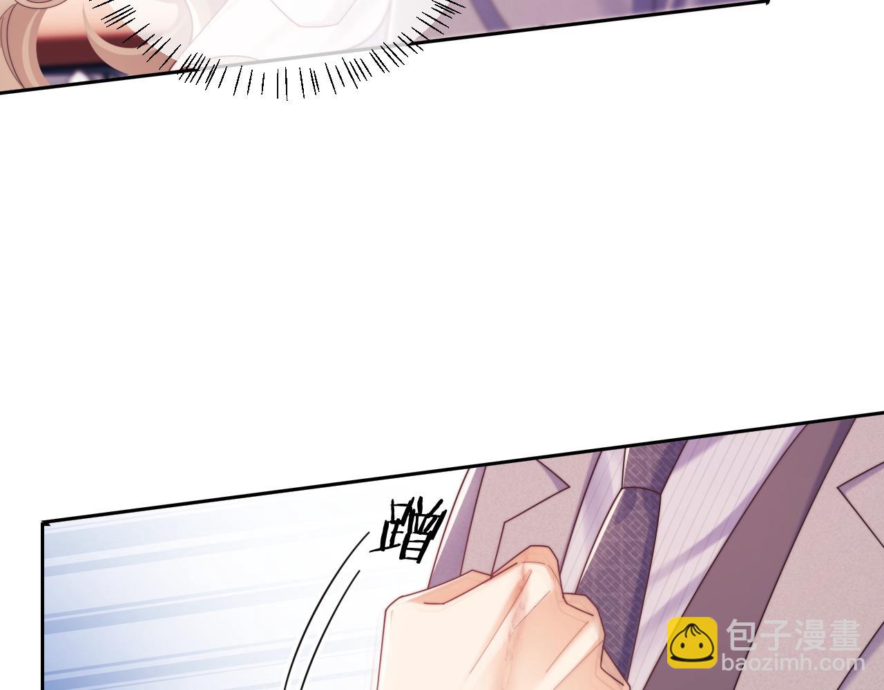 第55话 想做你的男朋友(1/2)-第56话