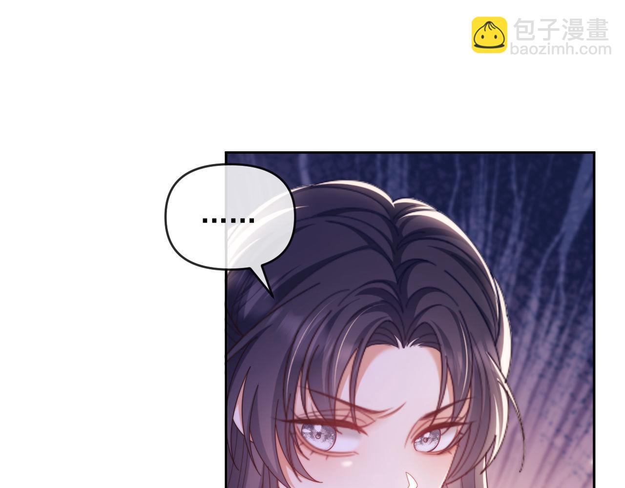 第57话 假装不认识(1/3)-第58话