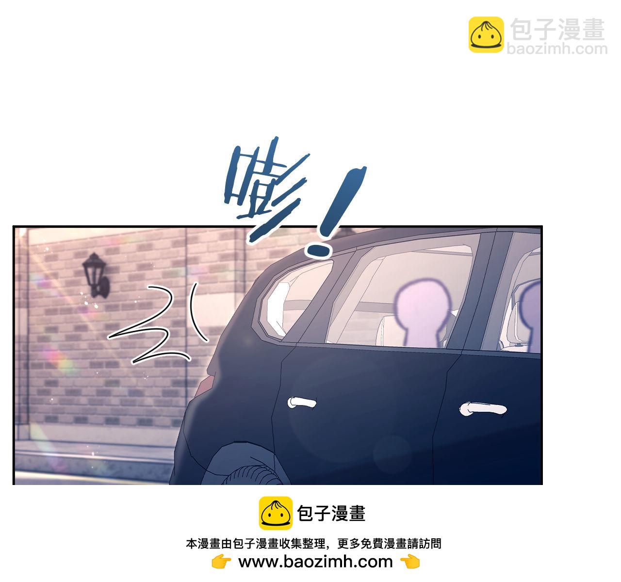 第63话 你俩当我不存在？(1/3)-第64话