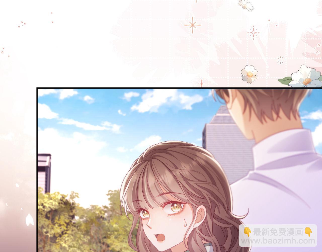 第65话 退婚！(1/3)-第66话