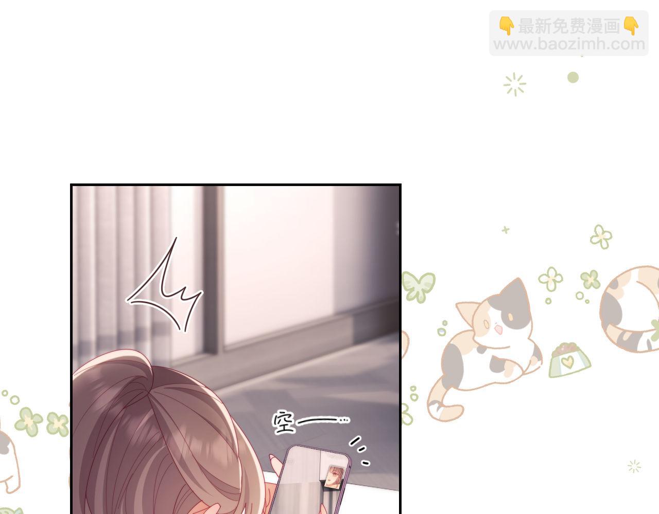 第66话 抢裙子(1/2)-第90话