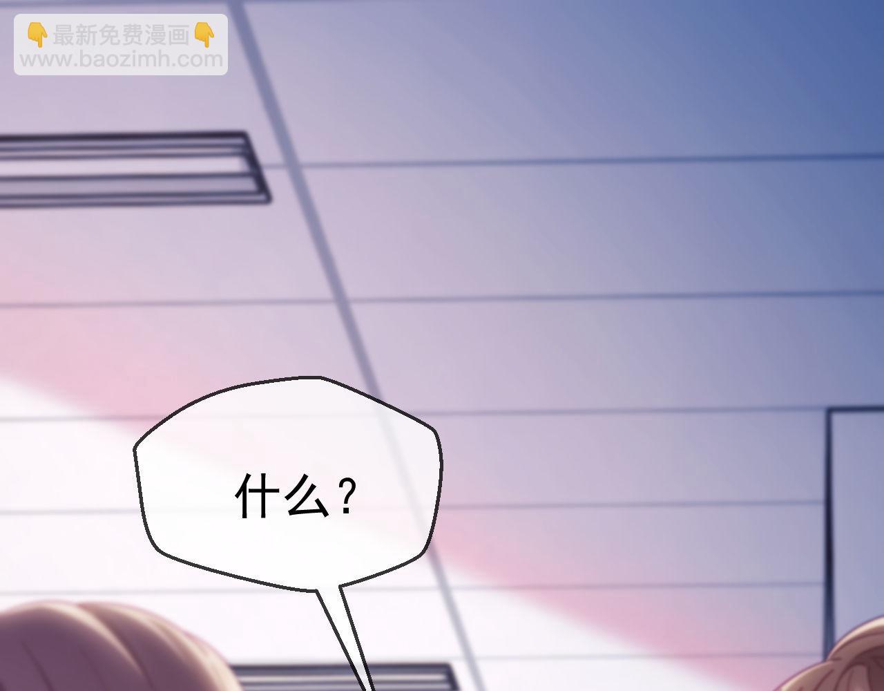 第68话(1/3)-第68话