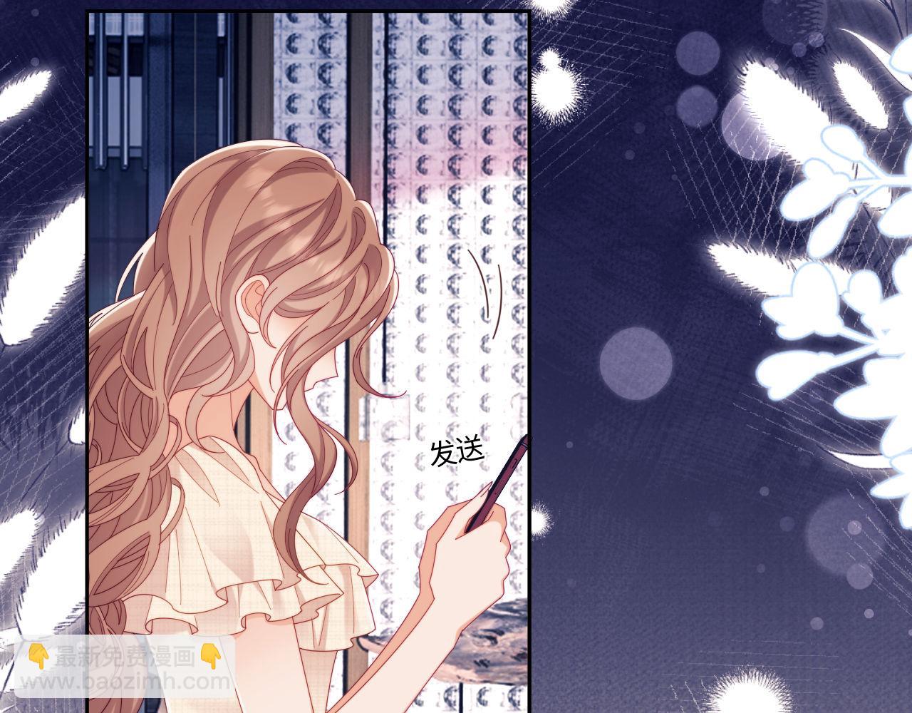 第70话(1/3)-第70话