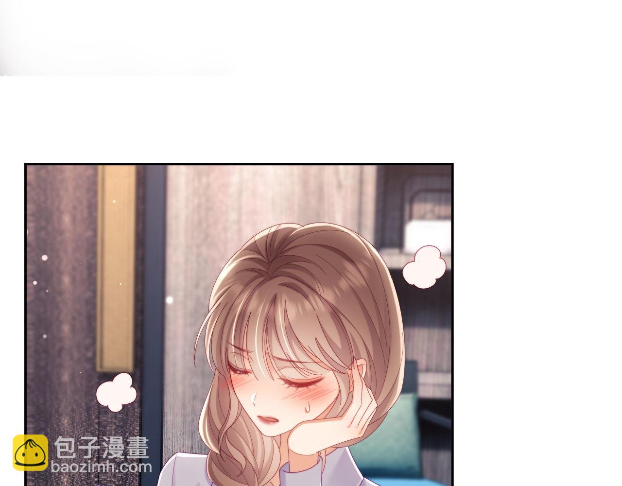 第72话(1/3)-第72话
