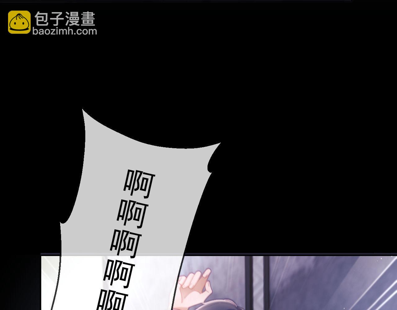 第74话(1/3)-第74话