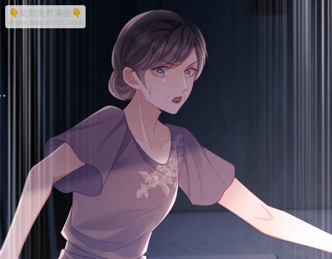 第74话(1/3)-第74话