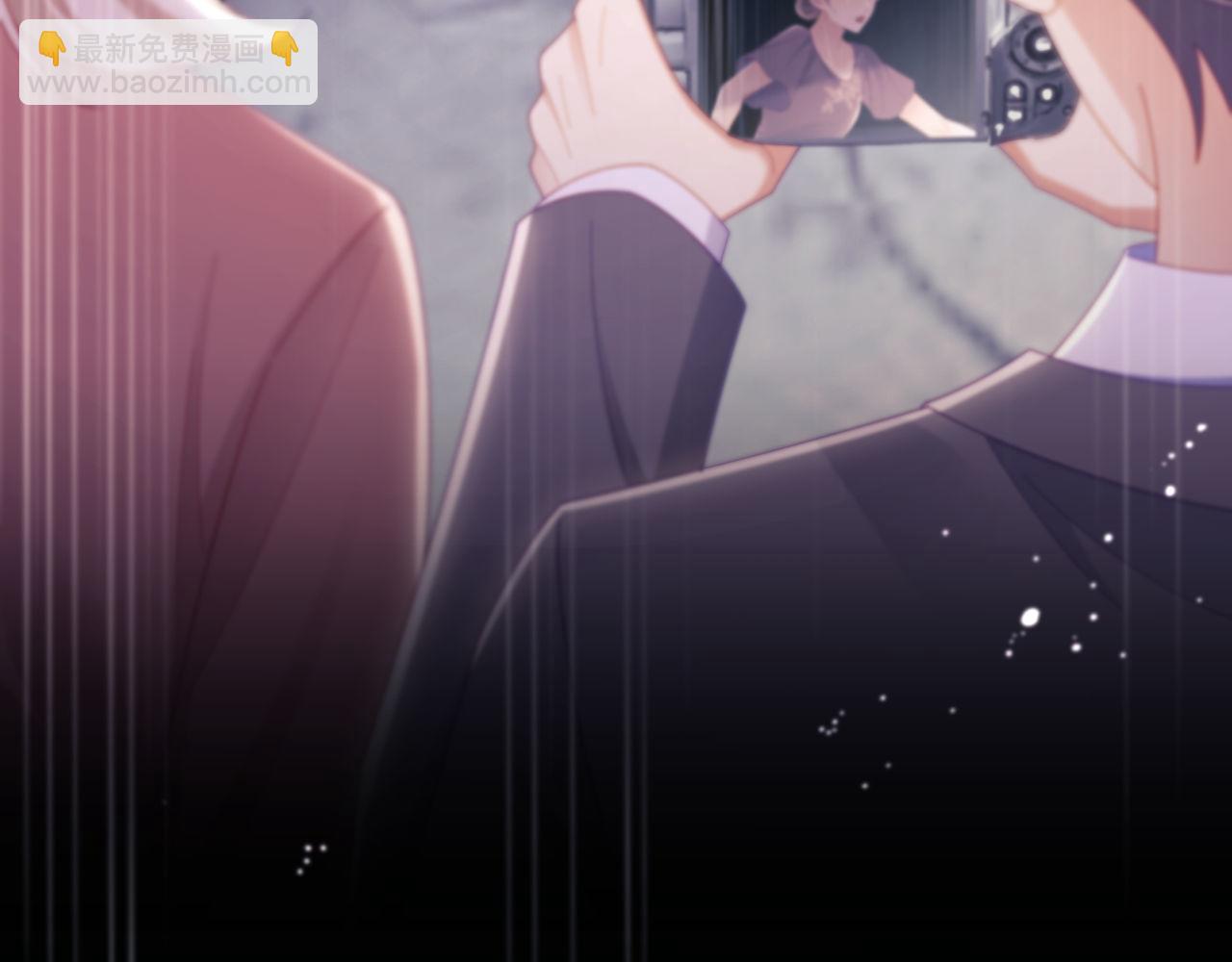 第74话(1/3)-第74话