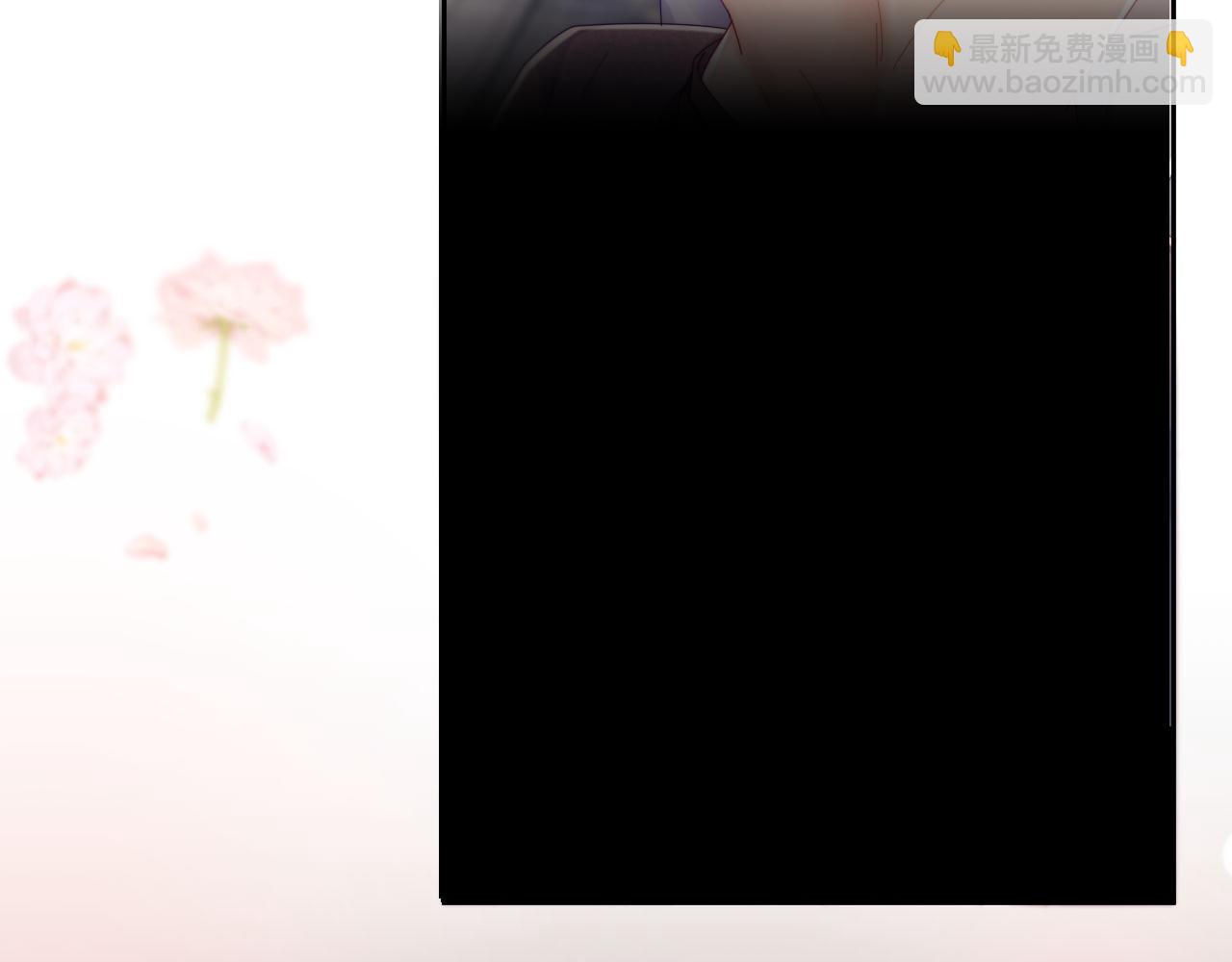第74话(1/3)-第74话
