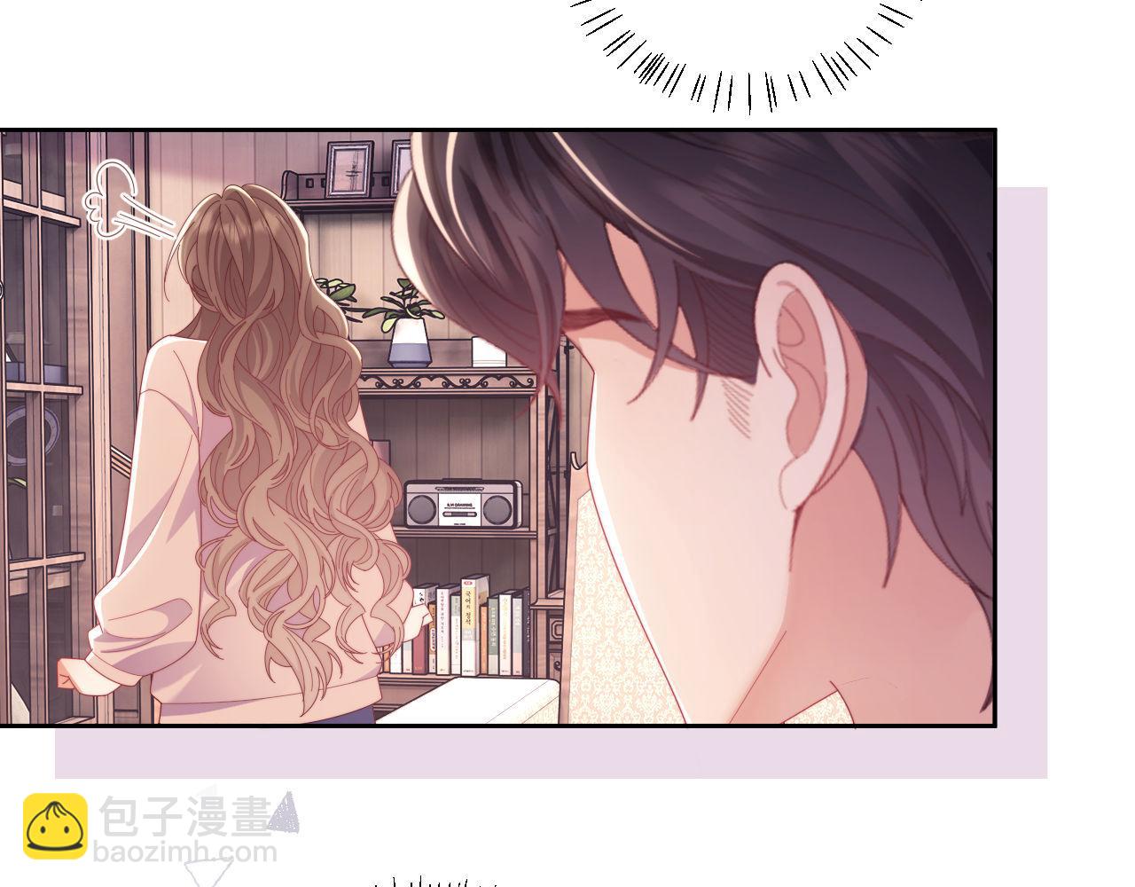 第76话(1/3)-第76话