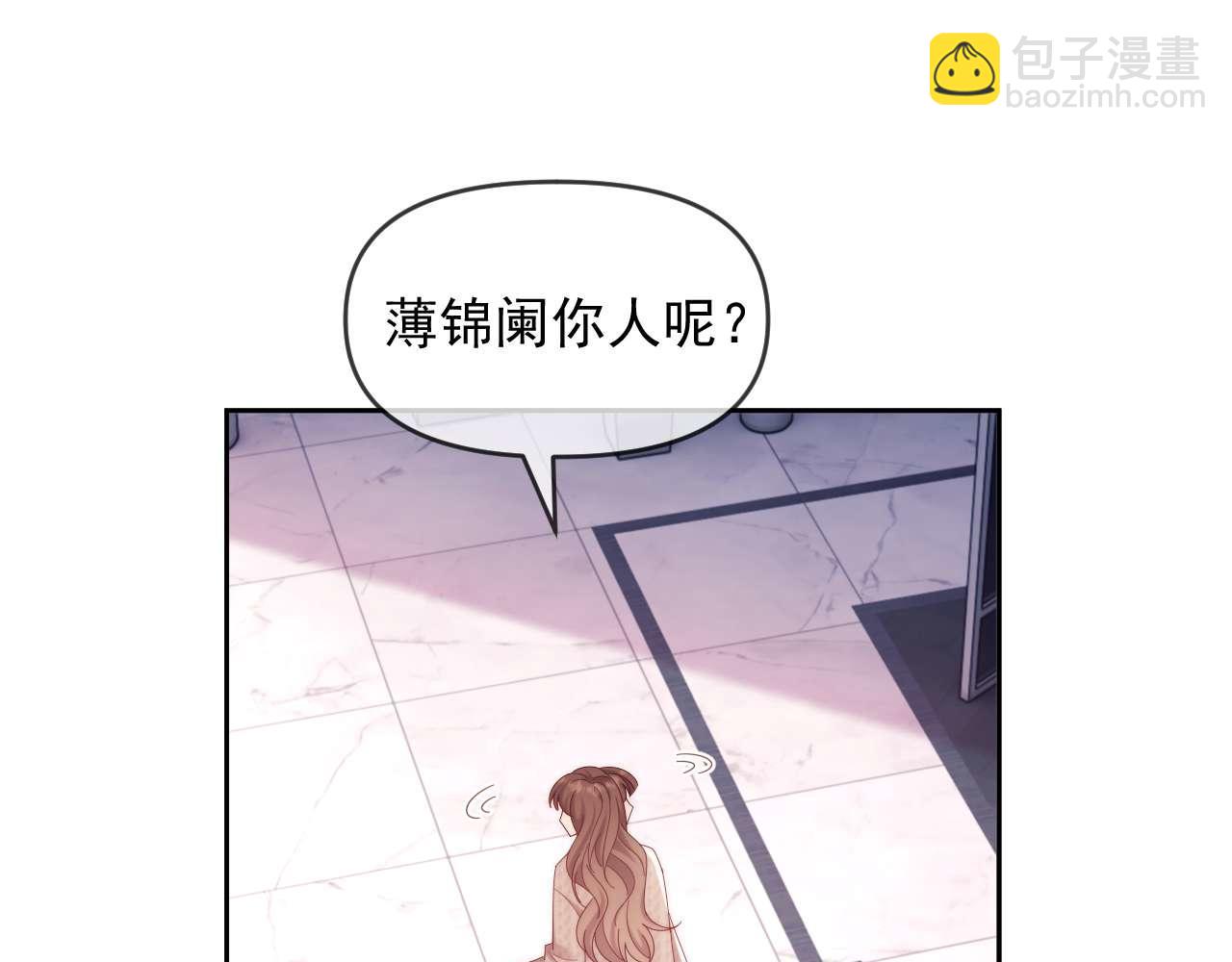 第78话 顺杆爬(1/3)-第78话