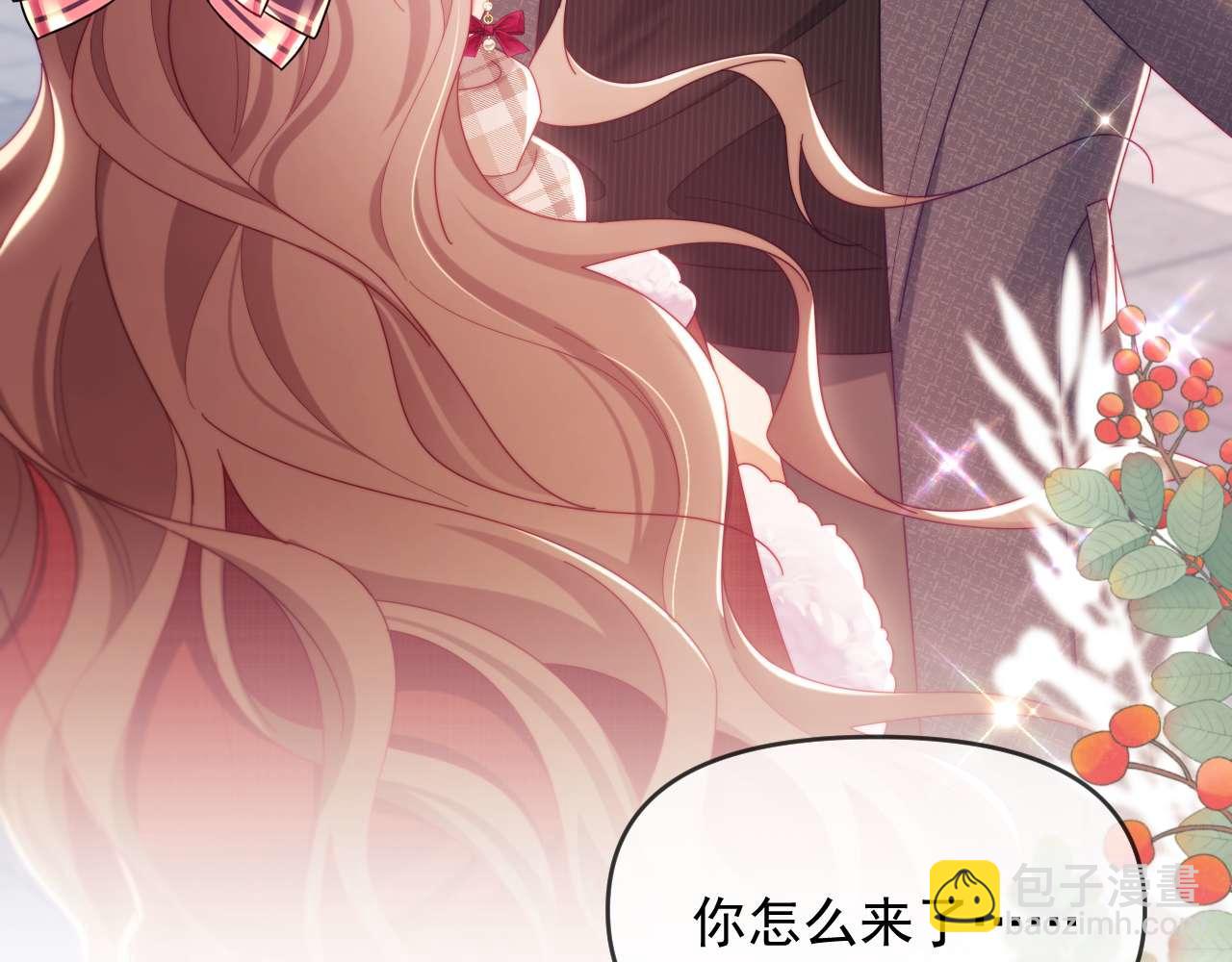 第84话(1/2)-第84话