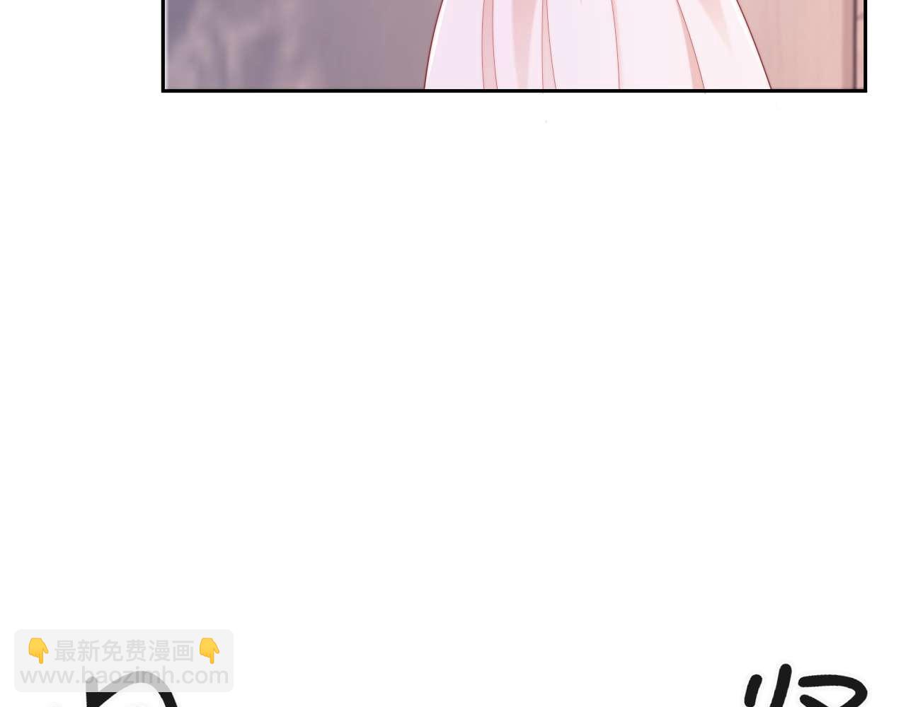 第84话(1/2)-第84话