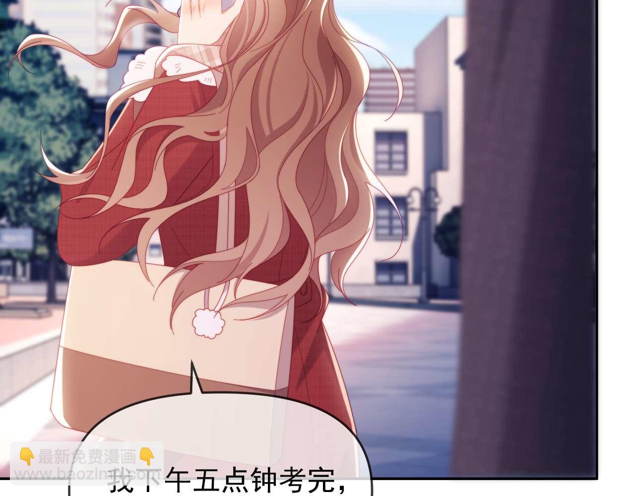 第84话(1/2)-第84话