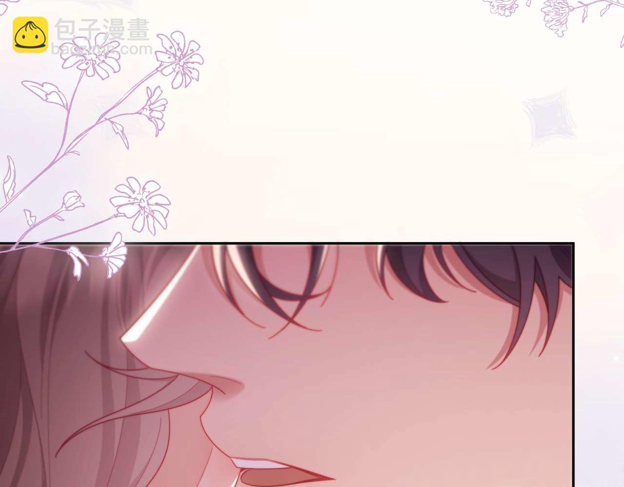 第86话(1/3)-第86话