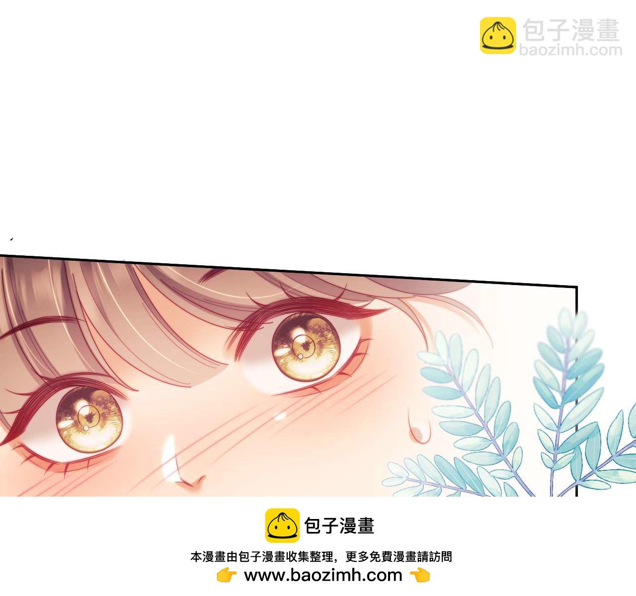 第86话(1/3)-第86话