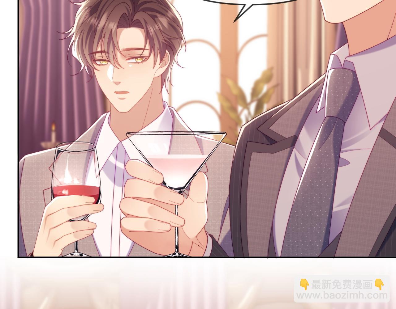 完结篇 婚礼(1/3)-第88话