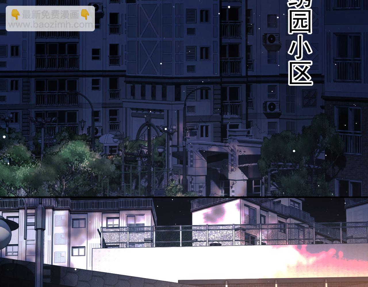 第10话 你的头像很可爱(1/3)-第10话