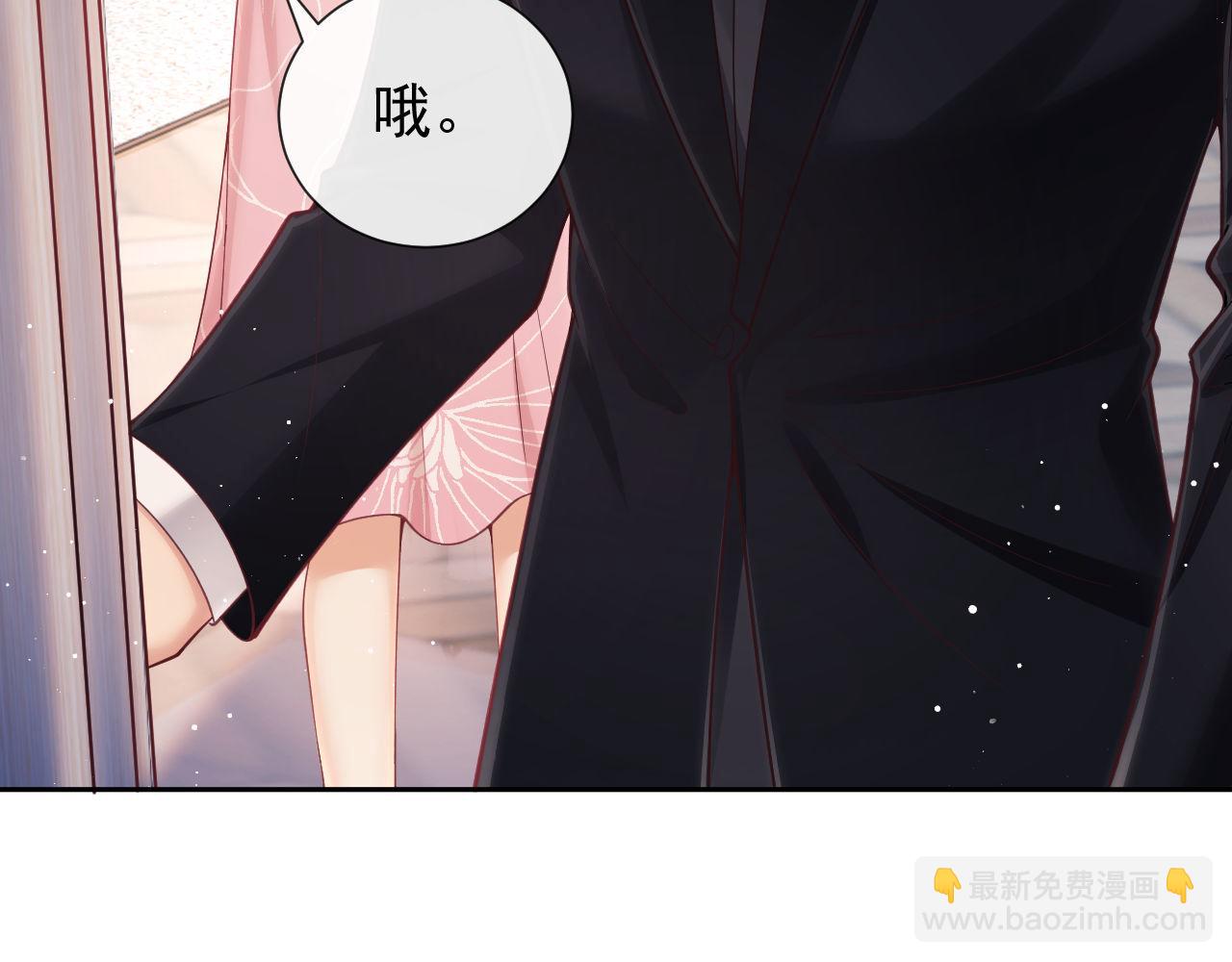 第10话 你的头像很可爱(1/3)-第10话