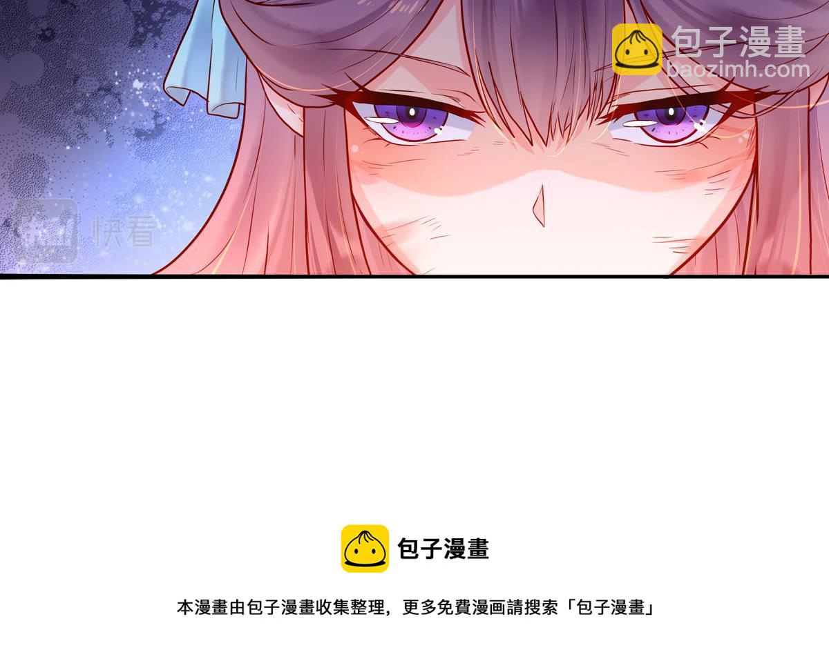 第2话-第2话