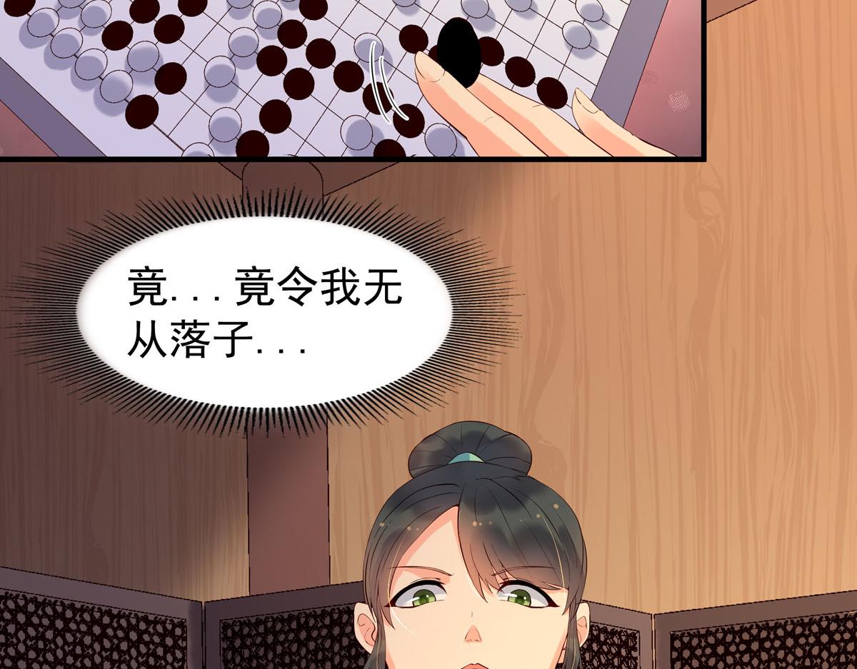 第102话-第102话