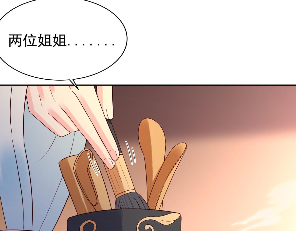 第102话-第102话