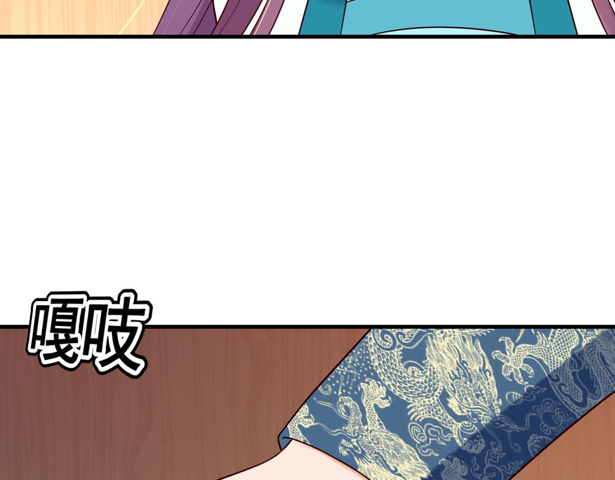 第104话(1/2)-第104话
