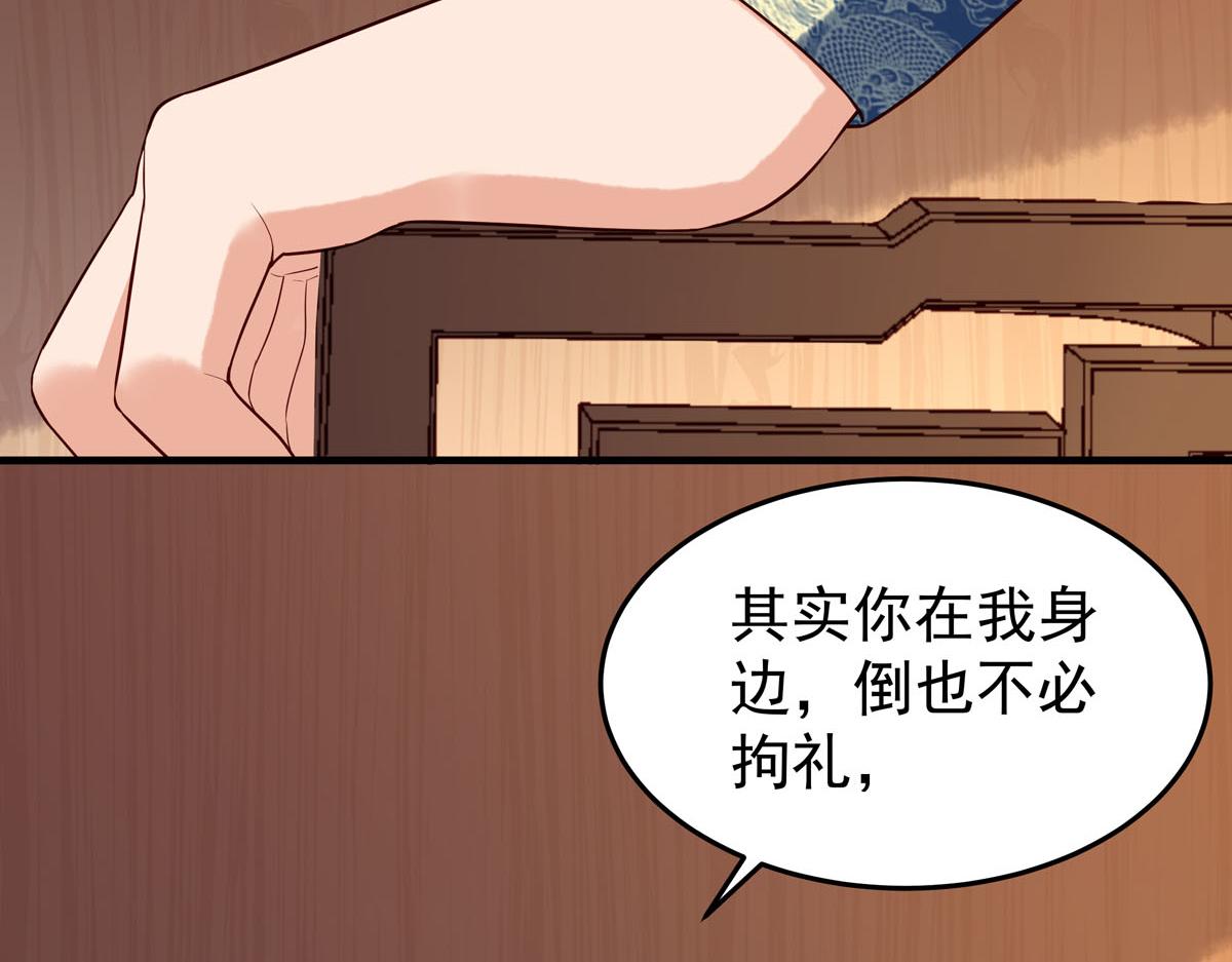 第104话(1/2)-第104话