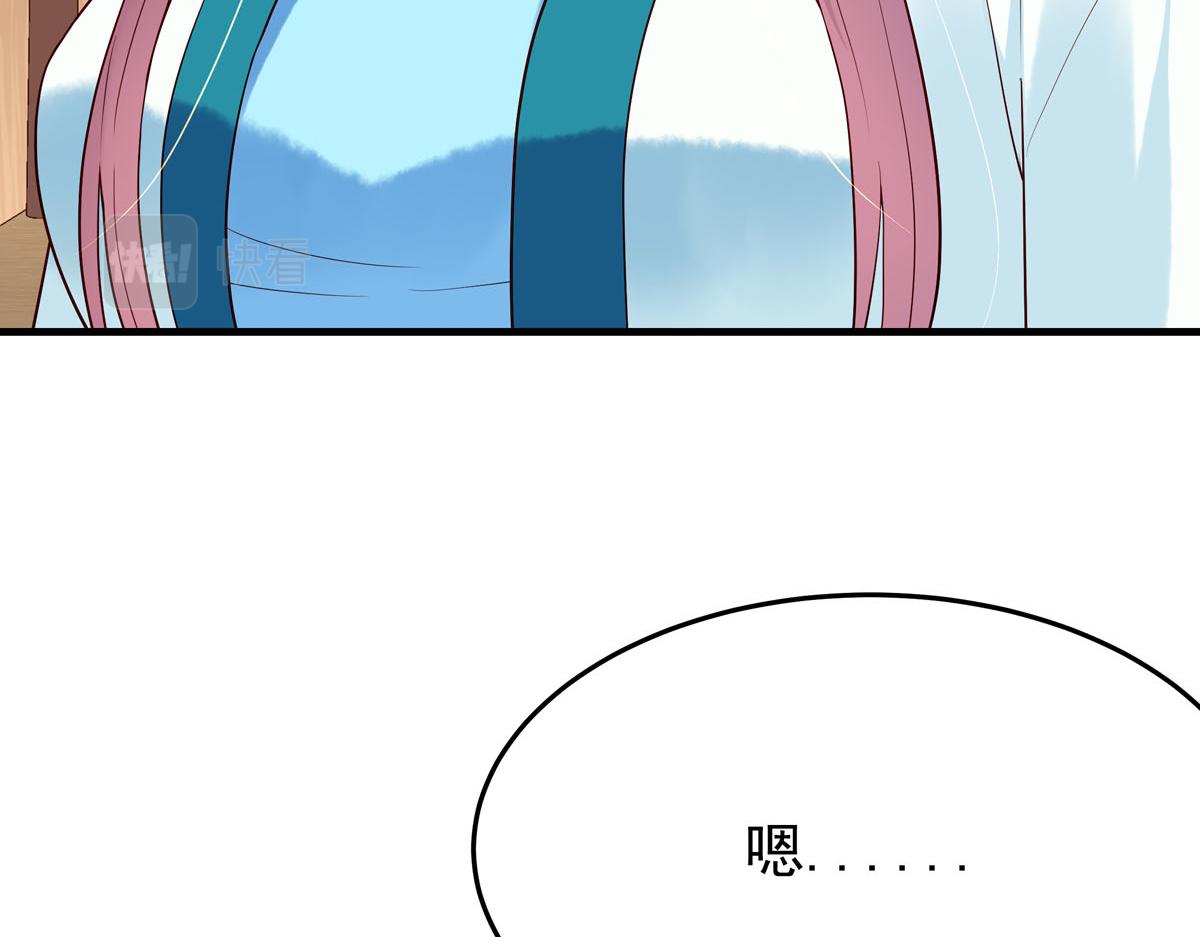 第104话(1/2)-第104话